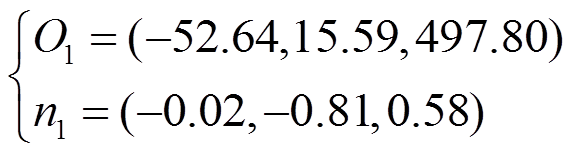 width=124.75,height=33.55