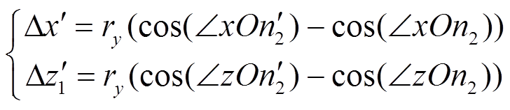 width=158.85,height=34.5