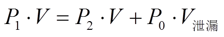 width=100.55,height=16.75