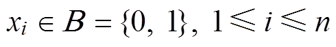 width=107,height=15