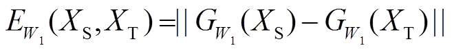 width=143.3,height=16.9