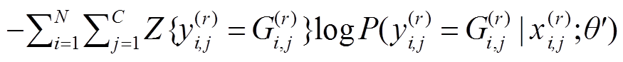 width=191,height=19