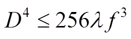 width=9,height=10