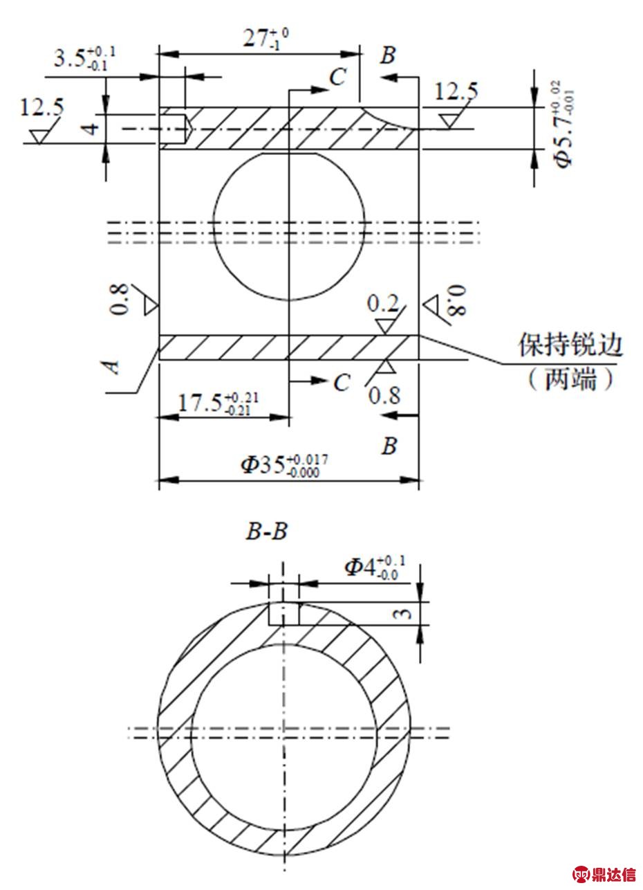 width=202.9,height=280.7