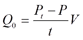 width=58,height=28