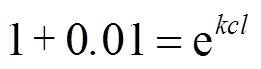 width=42.2,height=29.7