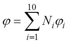 width=53,height=33