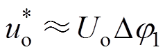 width=11,height=16