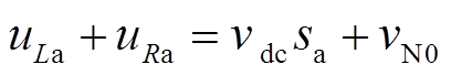 width=124.35,height=15.9