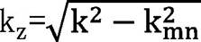 width=48.6,height=10.3