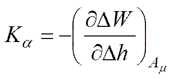 width=74,height=34