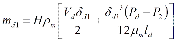 width=75.75,height=16.5