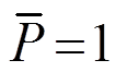 width=23.15,height=14.4