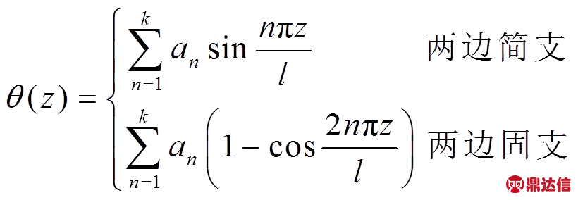 width=10,height=12.5