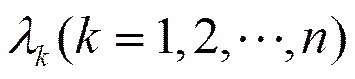 width=77.5,height=17.2