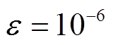 width=13,height=17