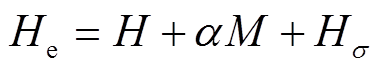 width=83.35,height=15.05