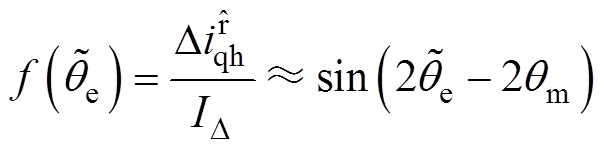 width=132.2,height=32.8