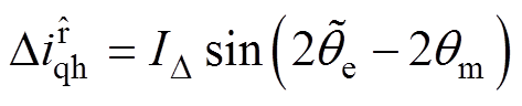 width=103.15,height=20.95