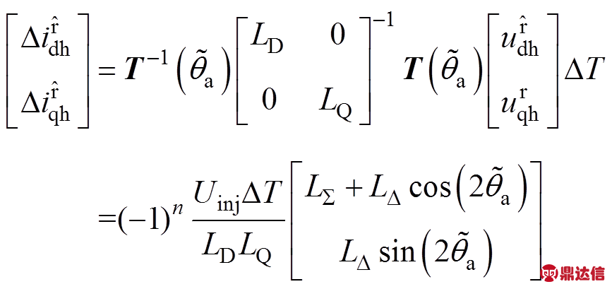 width=13.95,height=15.05