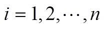 width=45.75,height=12.75